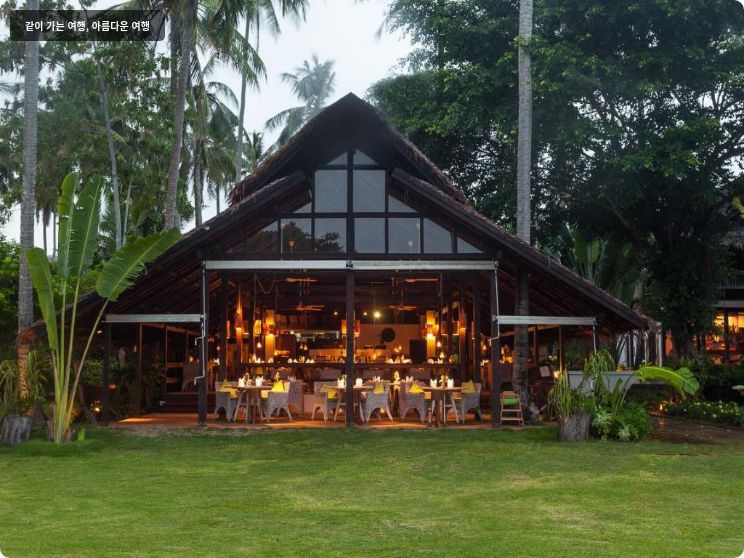 Koyao Island Resort 이미지