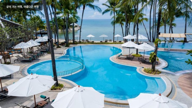 Outrigger Koh Samui Beach Resort 이미지