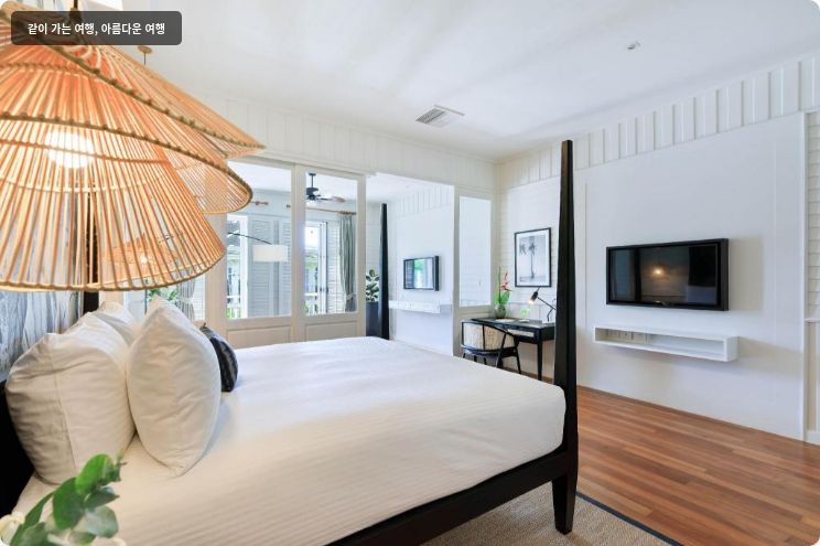 Outrigger Koh Samui Beach Resort 이미지