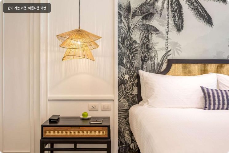 Outrigger Koh Samui Beach Resort 이미지
