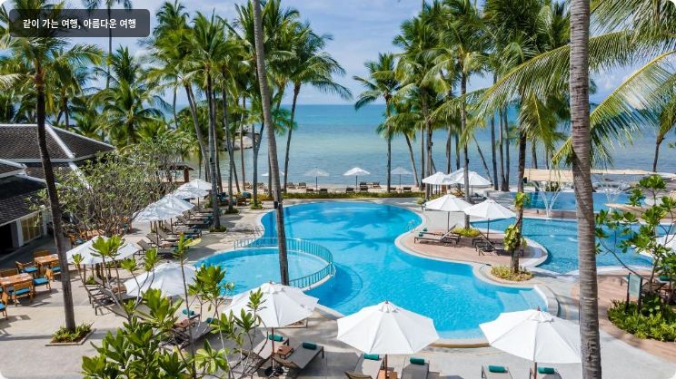 Outrigger Koh Samui Beach Resort 이미지