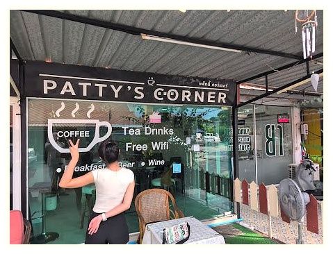 Patty's Corner Cafe' 이미지