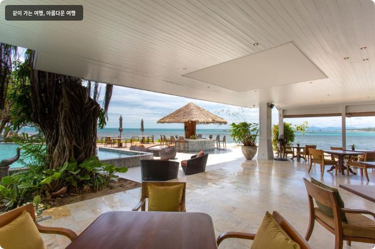Rocky's Boutique Resort - Veranda Collection Samui 이미지