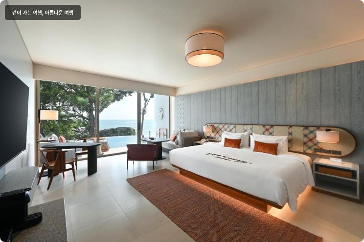 Rocky's Boutique Resort - Veranda Collection Samui 이미지