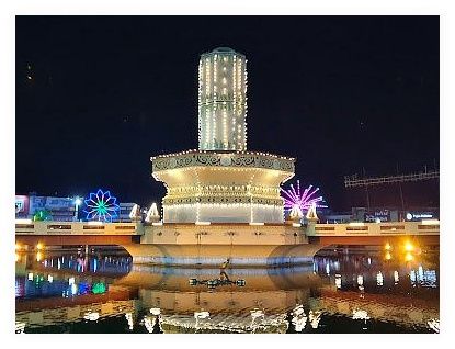 Si Suriyothai Circle (Sa Kaeo) 이미지