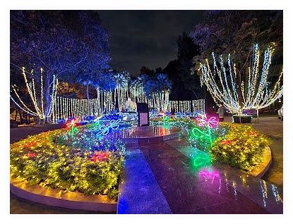Somdet Phra Srinakarin Park 이미지
