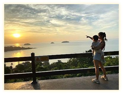 View point 이미지