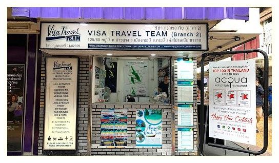 Visa Travel Team Phi Phi 이미지