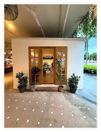 kokoa - ice cream & coffee artisans (Central Samui) 이미지