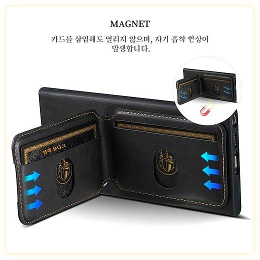 swygsqql[2025 신제품] 갤럭시 S24/S25울트라 호환 맥세이프무선충전 카드지갑 케이스 RFID차단+방수 3중보호 슬림 초경량 군용인증 커버, 블랙, Galaxy S25... 이미지