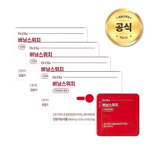 닥터엘라 버닝스위치 다이어트보조제 체지방 감소, 4박스, 10회분 이미지