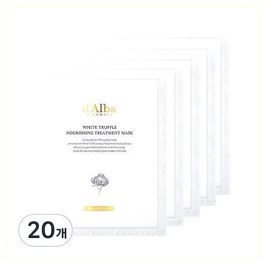달바 화이트 트러플 너리싱 트리트먼트 마스크 25ml, 1개입, 20개 이미지