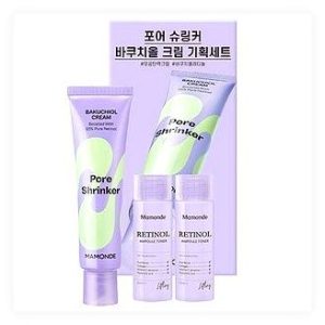마몽드 포어 슈링커 바쿠치올 크림 레티놀 앰플 토너 세트 후기: 모공 밤 루틴으로 매끈 피부 만들기 이미지