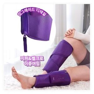다리 붓기 빼는법? 미룸 슬림케어 종아리 마사지기 솔직 후기! 공기압 마사지 & 온열 기능으로 하루 종일 시원하게! (내돈내산) 이미지
