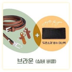 롱샴 르 플리아쥬 리폼 스트랩 추천: 디주드 소가죽 크로스 & 방수 이너백으로 가방 업그레이드! (롱샴에너지XS 호환) 이미지