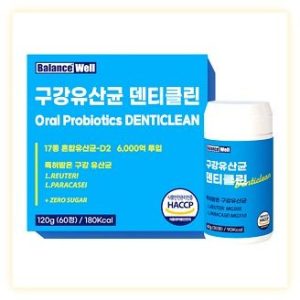 밸런스웰 덴티클린 구강유산균 솔직 후기: 잇몸 건강 지키는 비법, 내돈내산 리얼 후기! 이미지