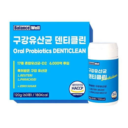 밸런스웰 덴티클린 특허 구강유산균 HACCP 식약처 인증, 60정, 1박스 이미지