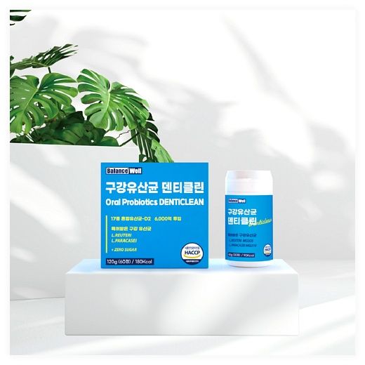 밸런스웰 덴티클린 특허 구강유산균 HACCP 식약처 인증, 60정, 1박스 이미지