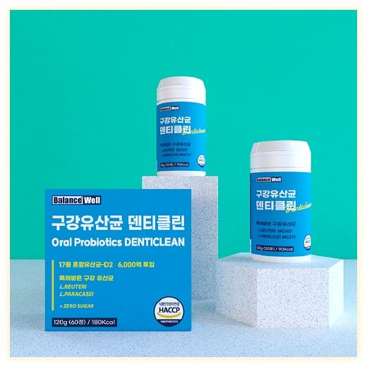 밸런스웰 덴티클린 특허 구강유산균 HACCP 식약처 인증, 60정, 1박스 이미지