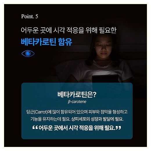 [솔티스] 눈 프로텍션 프로 S3, 10세트, 20정 이미지