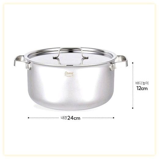 스테니 인덕션 무연마제 통5중 스테인리스 곰솥 냄비, 1개, 24cm 이미지