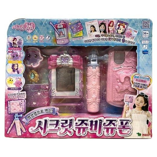 액션캠으로 변신 시크릿 쥬비쥬 폰, 1개, 단품 이미지