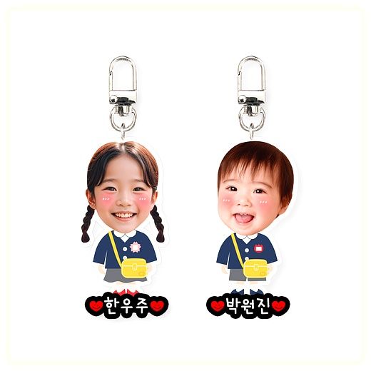 얼굴 사진 어린이집 유치원 단체 양면 키링 키홀더 제작, 실버볼체인, 1개 이미지