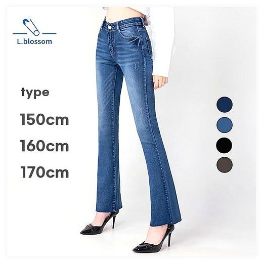엘블로썸 여성 스판좋은 히든밴드 슬림 롱 부츠컷 청바지 (3단기장 키별), 28size/170..., 워싱블루 이미지