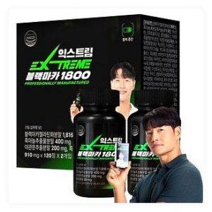 삼대오백 블랙마카 솔직 후기! 익스트림 블랙마카 1800으로 활력 충전 💪 (51% 할인) 이미지