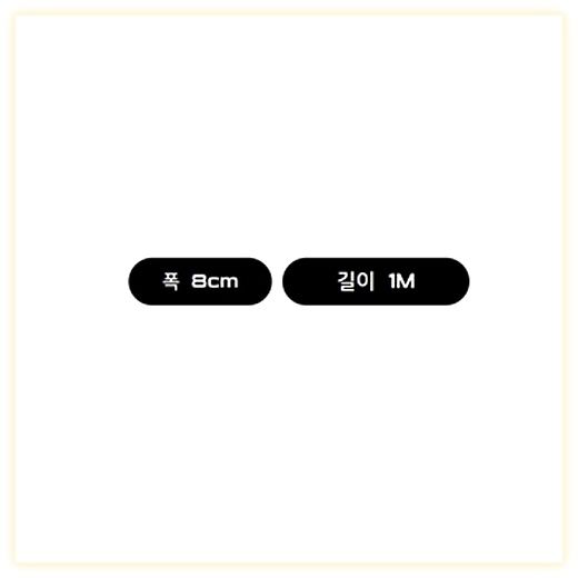 제로투히어로 히어로 헬스 팔꿈치보호대 Type2, 1세트, BLACK 이미지