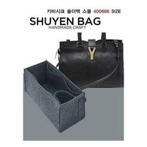 생로랑 카바스 토트백 이너백 추천: 카바시크 맞춤 백인백으로 가방 정리 끝! (YSL, 400666, 브론즈, 텀블러홀더) 이미지