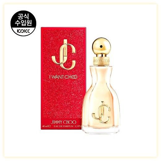 [코익퍼퓸] 지미추 아이원추 EDP, 40ml, 1개 이미지