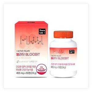 임산부 철분제 추천 테라랩 블러딧 솔직 후기: 활성엽산 비타민C까지 한번에! (혈액건강, 임신준비) 이미지