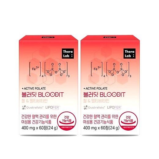 테라랩 블러딧 리포퍼 철분 활성엽산 비타민C 영양제 임산부 임신준비 혈액건강 2개월, 블러딧 2세트, 60정, 2세트 이미지