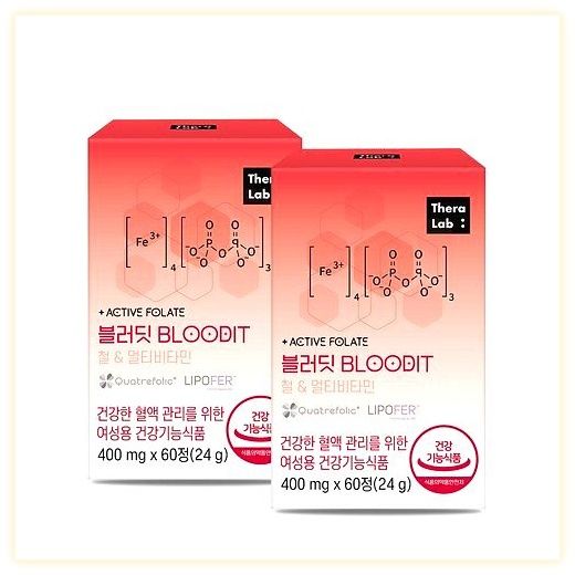 테라랩 블러딧 리포퍼 철분 활성엽산 비타민C 영양제 임산부 임신준비 혈액건강 2개월, 블러딧 2세트, 60정, 2세트 이미지