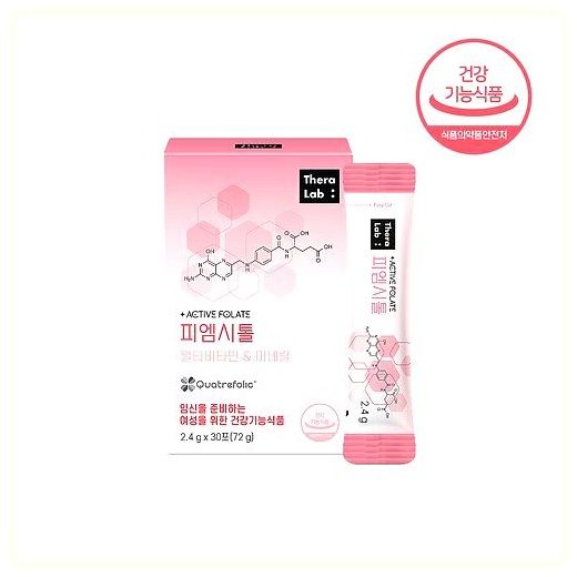 테라랩 피엠시톨 활성형엽산 이노시톨 2.4g x 30포 x 4세트, 72g, 4개 이미지