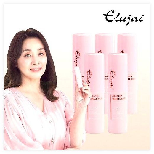 [홈쇼핑정품 공식인증점] 엘루자이 콜라겐 링클밤 5개/ 멀티밤 주름지우개 미백 보습 탄력 피부 링클케어, 10g, 5개 이미지