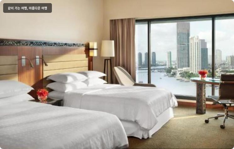 Royal Orchid Sheraton Riverside Hotel Bangkok 이미지