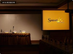 [푸켓호텔] 선셋 비치 리조트 솔직 후기! 인생 최고의 힐링, 완벽한 위치와 서비스 강추 (가격, 조식, 수영장 정보) 이미지