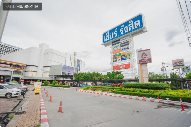 아시아 에어포트 돈무앙 호텔 이미지