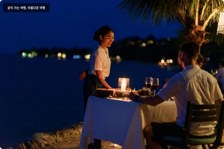 Paradise Beach Resort Samui 이미지