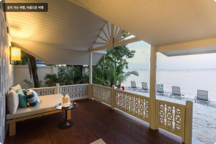 Paradise Beach Resort Samui 이미지