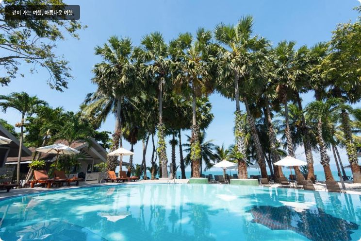 Paradise Beach Resort Samui 이미지