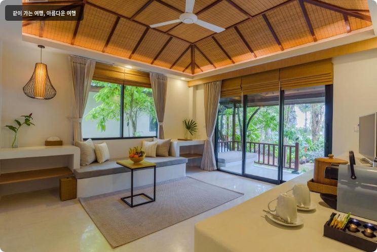 Paradise Beach Resort Samui 이미지