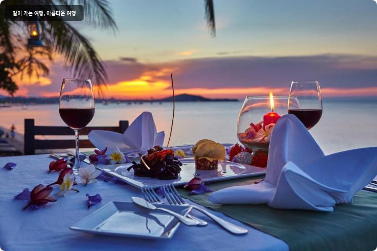 Paradise Beach Resort Samui 이미지