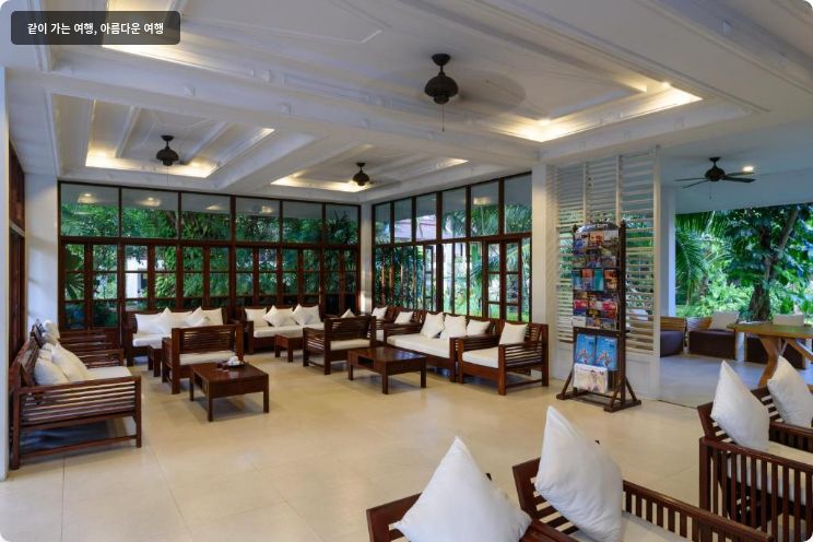 Paradise Beach Resort Samui 이미지