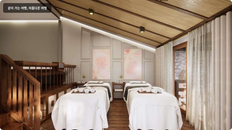 가리야 통사이 베이 사무이 이미지