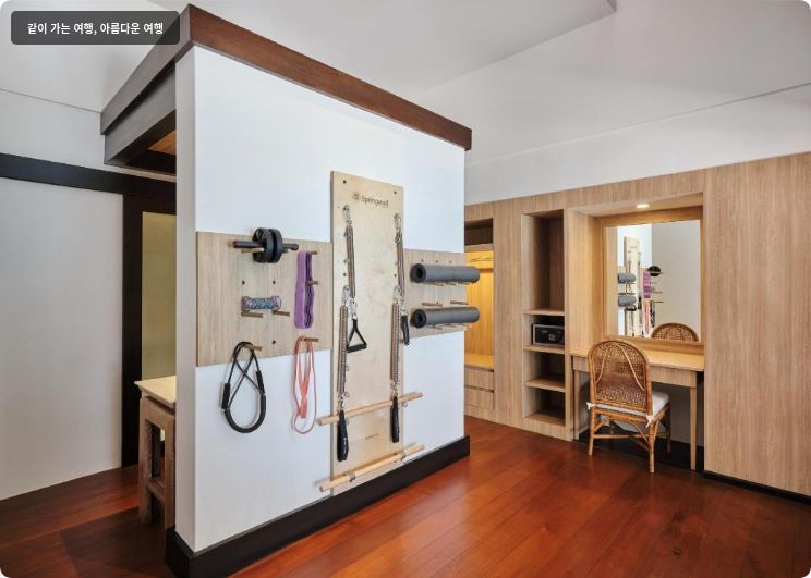 가리야 통사이 베이 사무이 이미지