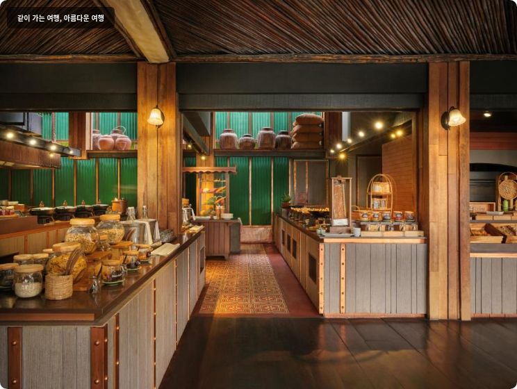 가리야 통사이 베이 사무이 이미지