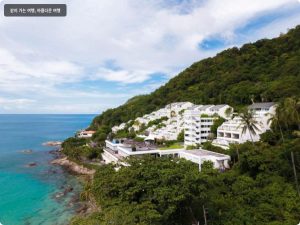 [푸켓 호텔 추천] 더 나이 한 5성급 럭셔리 후기 인생 숙소 발견! (가격, 위치, 조식, 수영장) 이미지